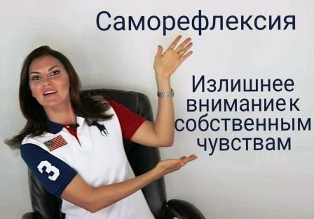 Разбить зеркало саморефлексии. Андрей Елькин