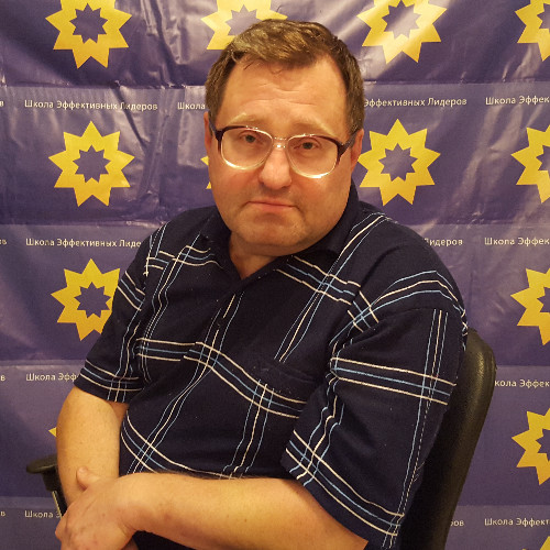 Интервью из 2014 года - Как всё начиналось